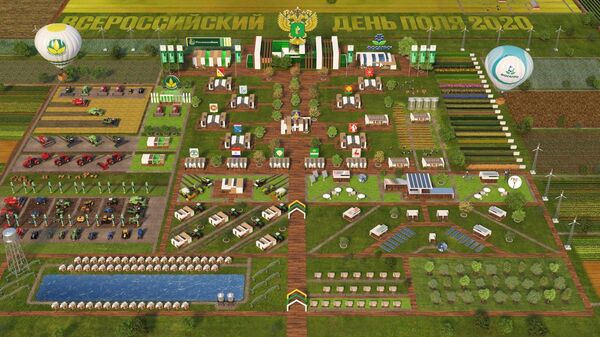 Агротехническая выставка Всероссийский день поля начинает работу в Брянской области