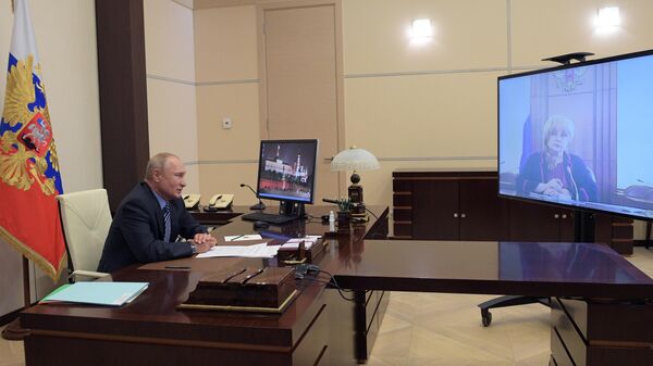 Президент РФ Владимир Путин во время встречи с председателем ЦИК РФ Эллой Памфиловой в режиме видеоконференции