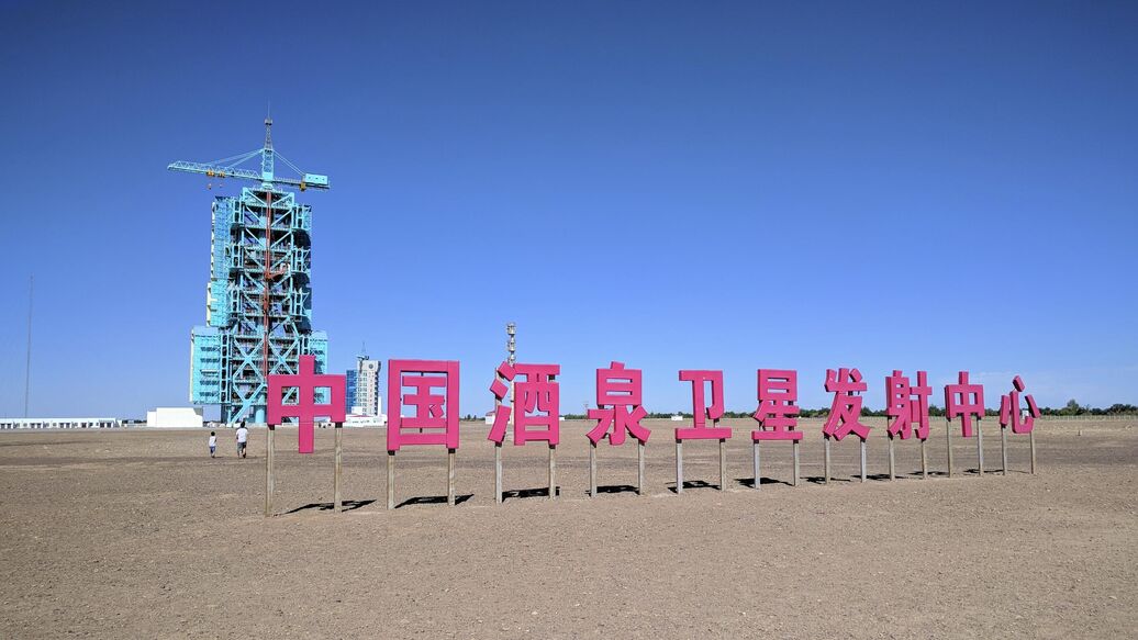 Китай успешно вывел на орбиту два спутника