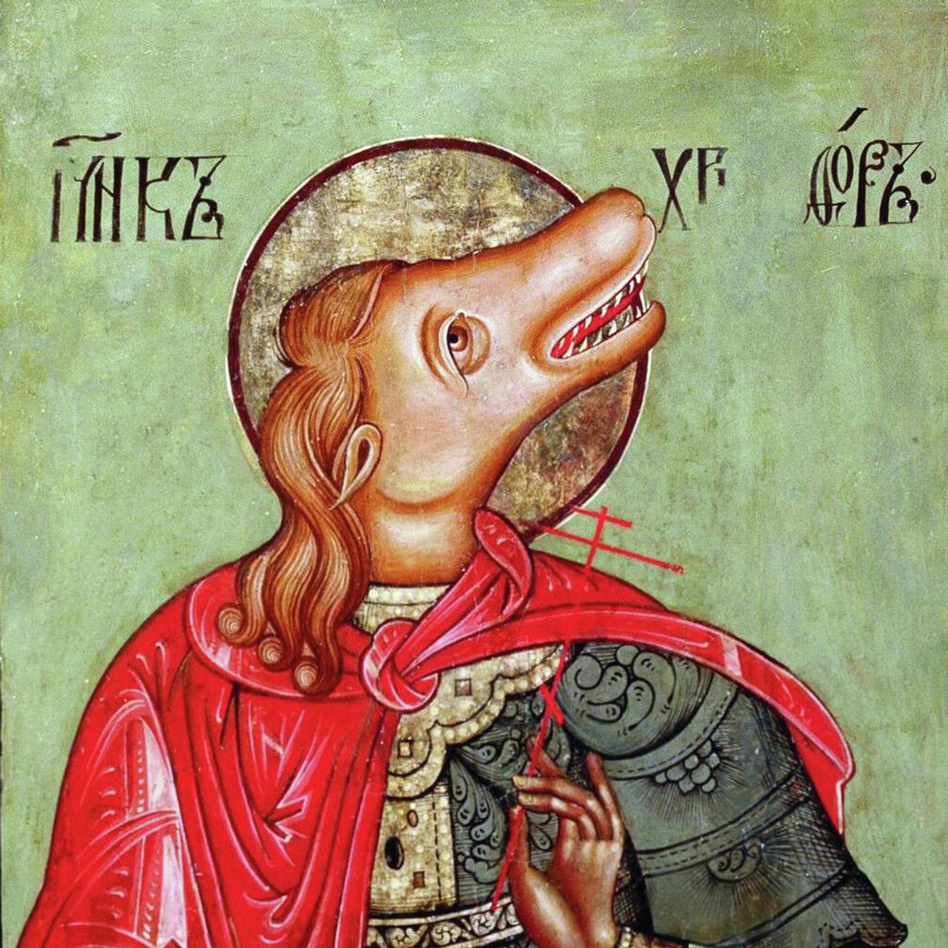 Псоглавцы чешский писатель. Икона Святого Христофора с собачьей головой.