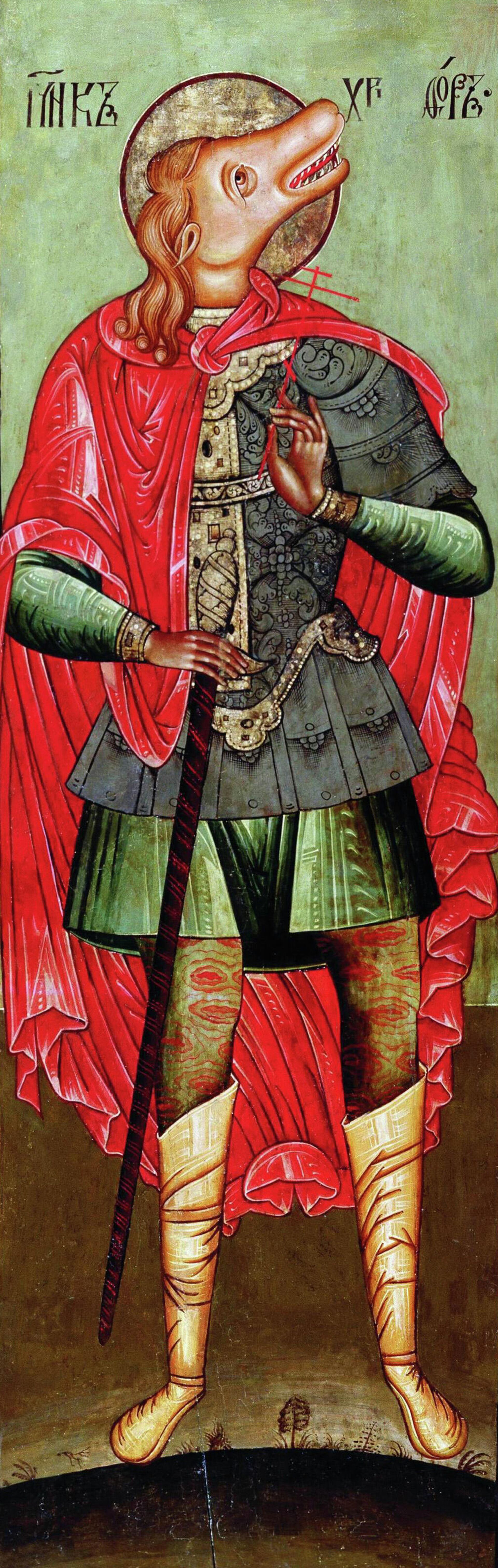 Икона мученика Христофора. XVII век. - РИА Новости, 1920, 01.04.2022