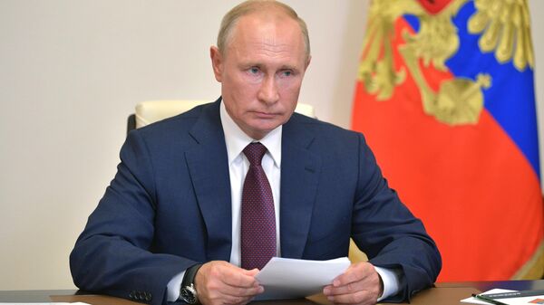 LIVE: Путин проводит встречу по стратегическому развитию и нацпроектам