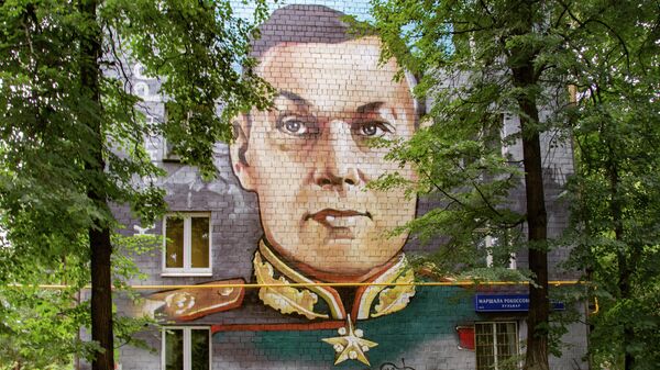 Граффити с военачальником Константином Рокоссовским в Москве