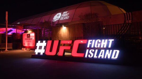 Арена на Бойцовском острове UFC