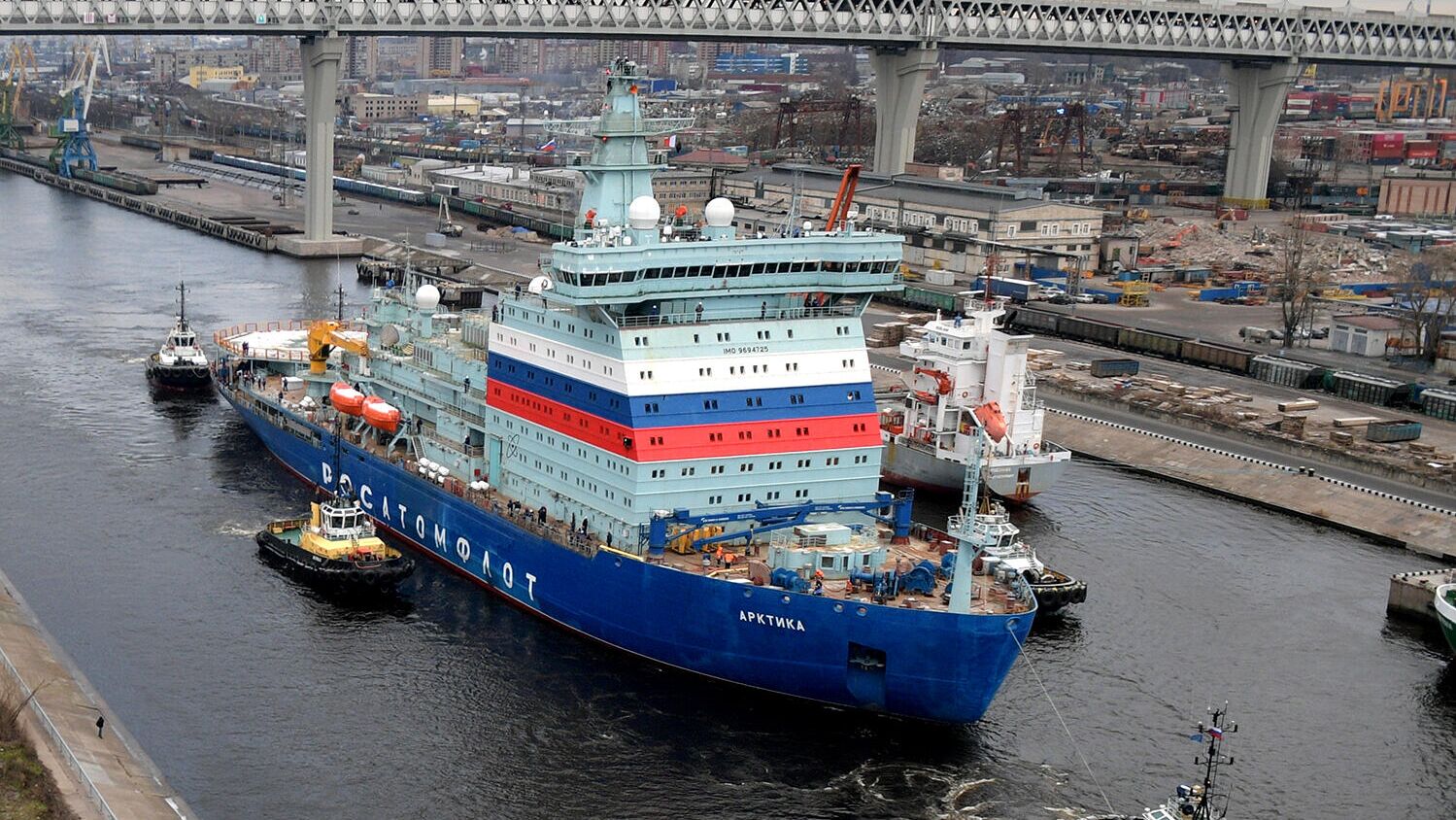 Атомный ледокол Арктика Атомный ледокол Арктика - РИА Новости, 1920, 18.11.2025