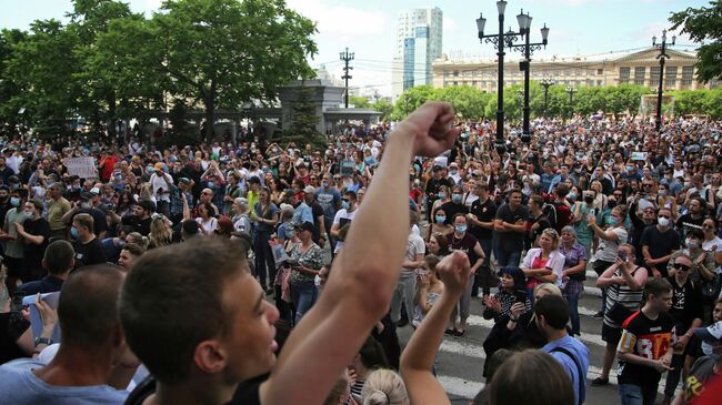 Митинг в Хабаровске 