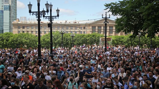 Митинг в Хабаровске