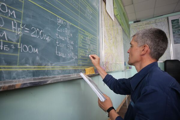 какая пилотажная группа базируется в липецке. Смотреть фото какая пилотажная группа базируется в липецке. Смотреть картинку какая пилотажная группа базируется в липецке. Картинка про какая пилотажная группа базируется в липецке. Фото какая пилотажная группа базируется в липецке
