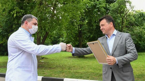 Андрей Воробьев вручил награды медикам Чеховской областной больницы