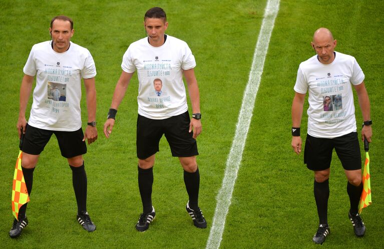 Футбол. РПЛ. Матч Урал — Арсенал Футбол. РПЛ. Матч Урал — Арсенал