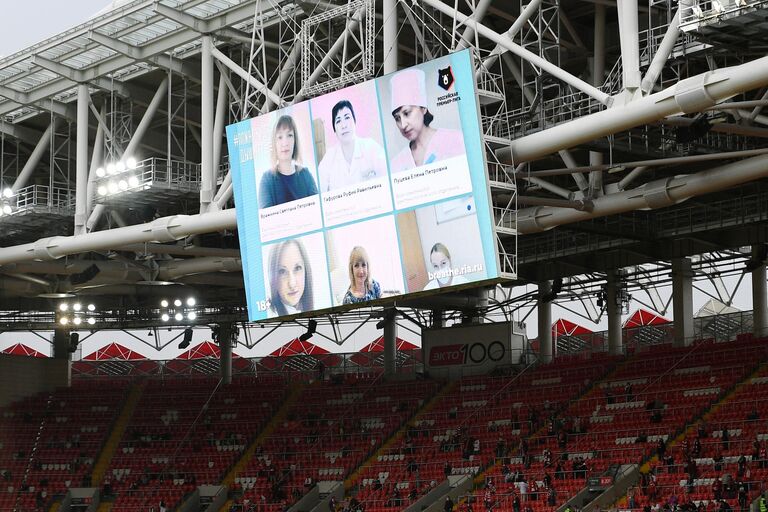 Трансляция ролика об акции Пожалуйста, дышите! на экране стадиона Открытие Арена Трансляция ролика об акции Пожалуйста, дышите! на экране стадиона Открытие Арена