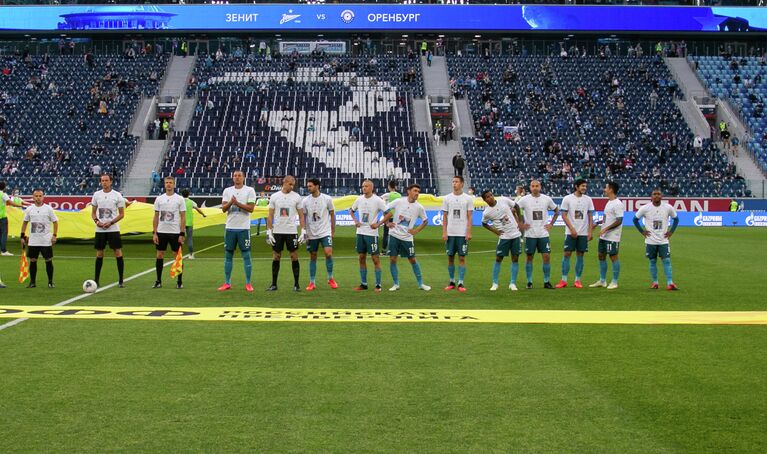 ФК Зенит (Санкт-Петербург) - ФК Оренбург (Оренбург) ФК Зенит (Санкт-Петербург) - ФК Оренбург (Оренбург)