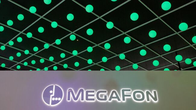 Логотип компании MegaFon