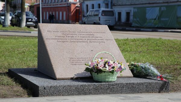 Церемония закладки камня на месте будущего памятника поэту Андрею Дементьеву в Твери