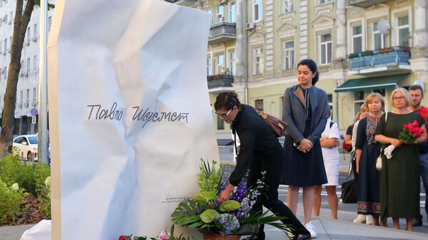 Церемония открытия мемориала в честь журналиста Павла Шеремета в Киеве