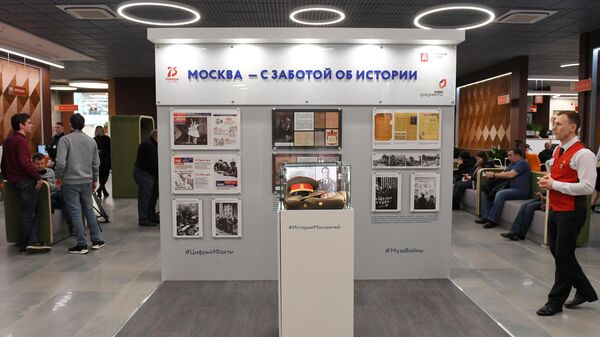 Стенд акции Москва – с заботой об истории в флагманском центре Мои документы в Москве