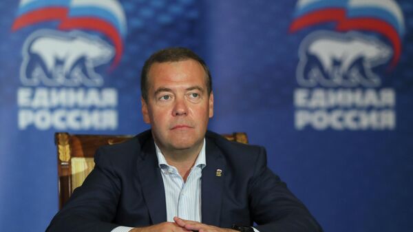 Дмитрий Медведев во время встречи в режиме видеоконференции с участниками кадрового проекта ПолитСтартап