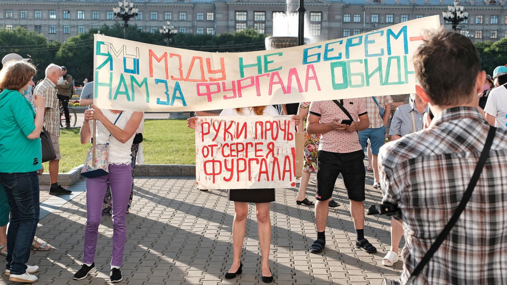 Акция протеста после назначения врио губернатора Хабаровского края Михаила Дегтярева - РИА Новости, 1920, 22.07.2020