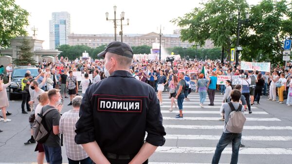 Несанкционированный митинг в Хабаровске