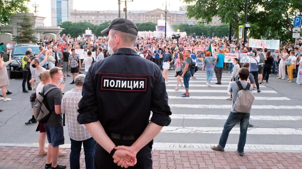 Акция протеста после назначения врио губернатора Хабаровского края Михаила Дегтярева