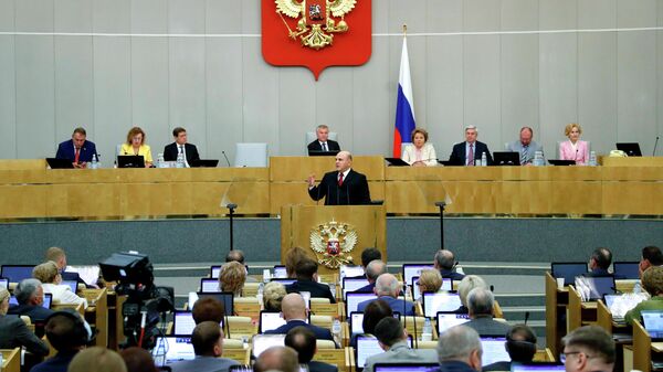 Премьер-министр РФ Михаил Мишустин выступает в Государственной думе РФ с отчетом о работе правительства за 2019 год