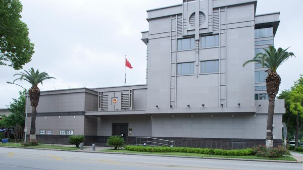 Генеральное консульство Китая в Хьюстоне