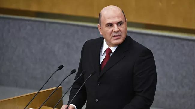 Премьер-министр РФ Михаил Мишустин