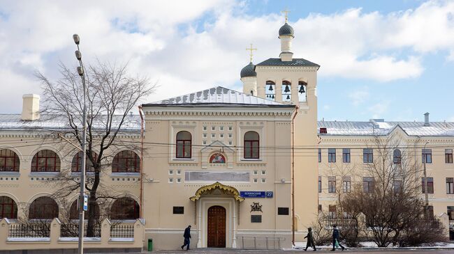 Центральная клиническая больница им. святителя Алексия