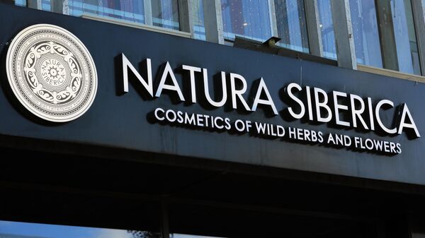 Вывеска компании Natura Siberica в Москве