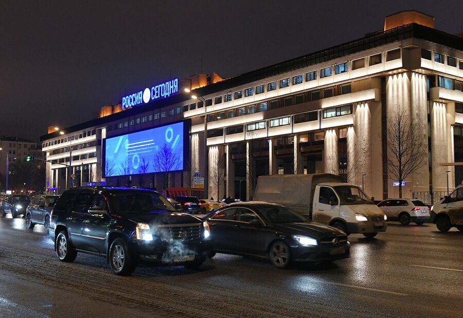 Здание международного информационного агентства Россия сегодня на Зубовском бульваре в Москве