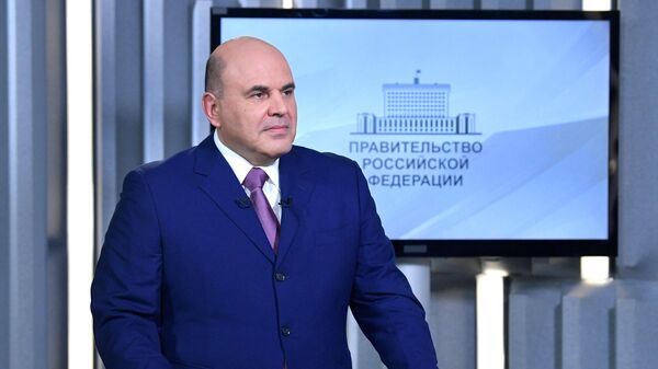 Председатель правительства РФ Михаил Мишустин дает интервью телеканалу Россия-24