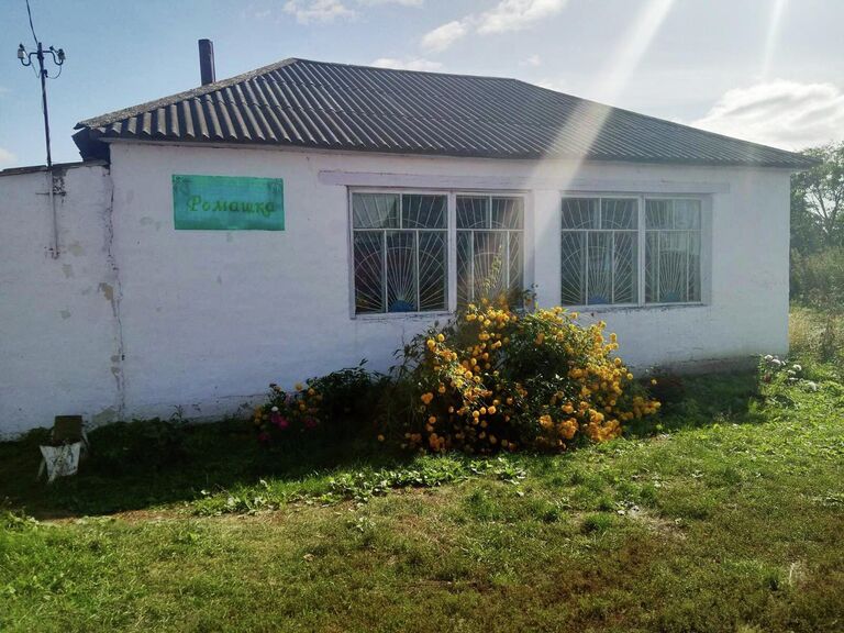 Магазин в Фирсова Магазин в Фирсова
