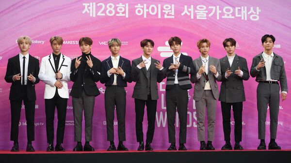 Южнокорейская группа Stray Kids на церемонии вручения музыкальной премии в Сеуле