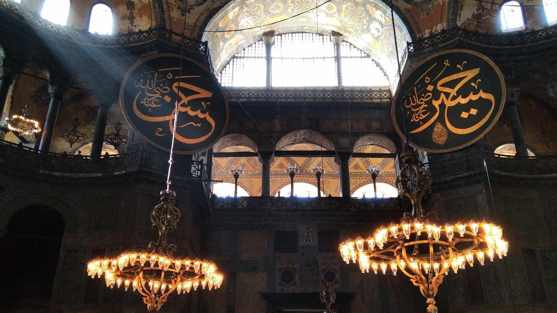 Мечеть Айя-София (собор Святой Софии) в Стамбуле - РИА Новости, 1920, 28.05.2023