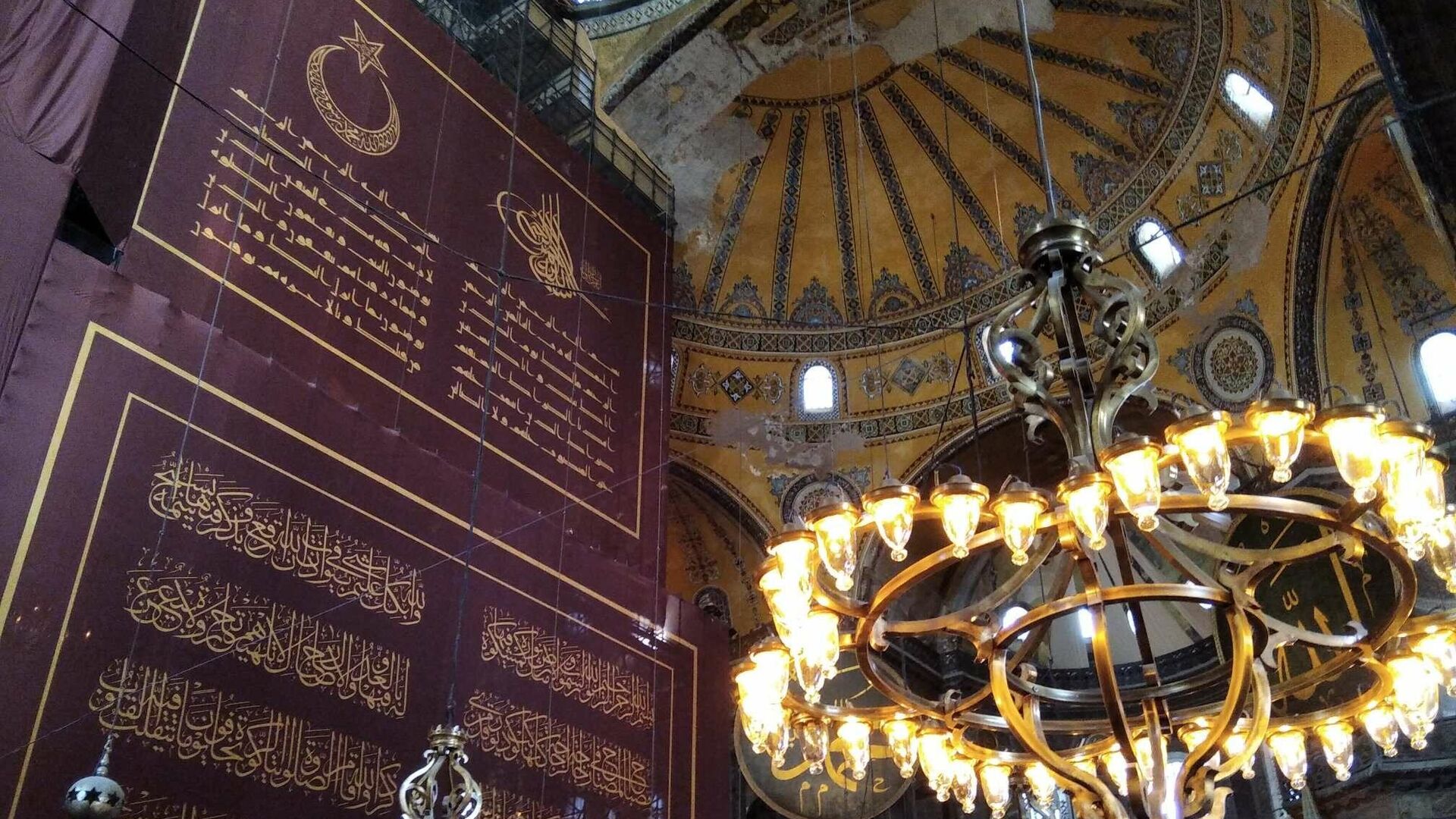 Мечеть Айя-София (собор Святой Софии) в Стамбуле - РИА Новости, 1920, 07.01.2021