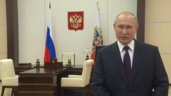 Поздравление Путина с днем работника следственных органов