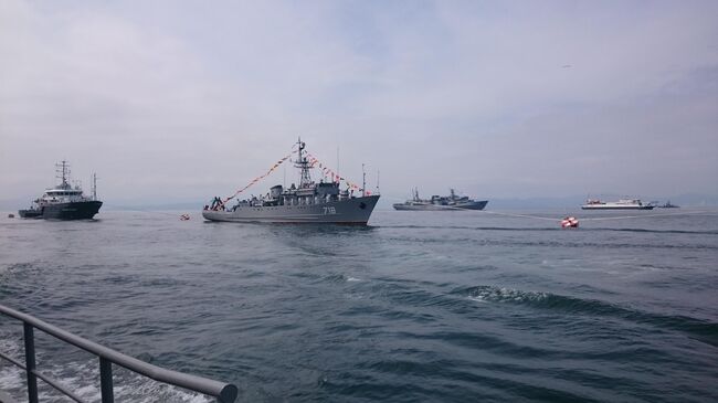 Тихоокеанский флот