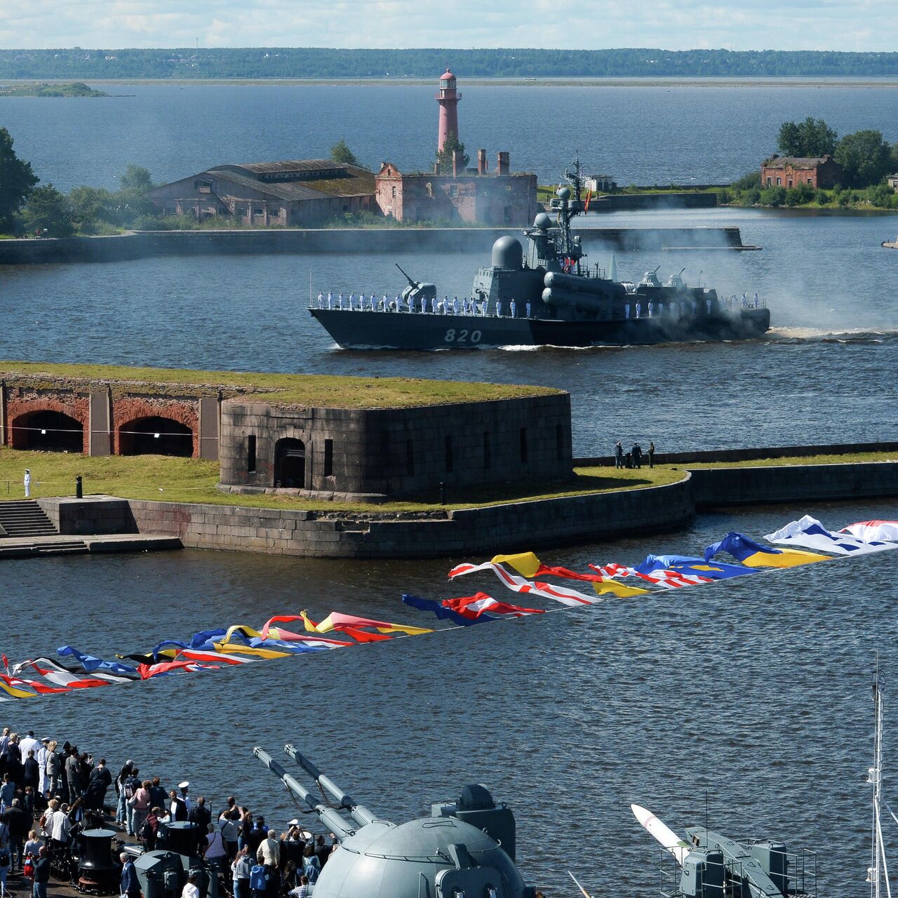 День Военно-морского флота РФ - РИА Новости, 30.07.2023