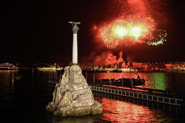 салют к дню вмф в москве. Смотреть фото салют к дню вмф в москве. Смотреть картинку салют к дню вмф в москве. Картинка про салют к дню вмф в москве. Фото салют к дню вмф в москве