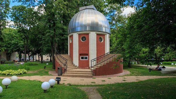 Обсерватория в Парке Горького