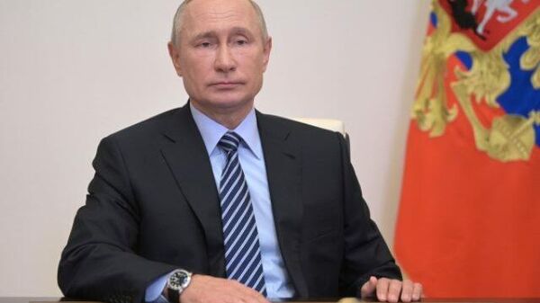 LIVE: Совещание Владимира Путина по санитарно-эпидемиологической обстановке в стране