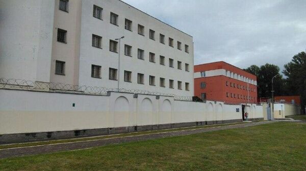 Центр изоляции правонарушителей в Минске