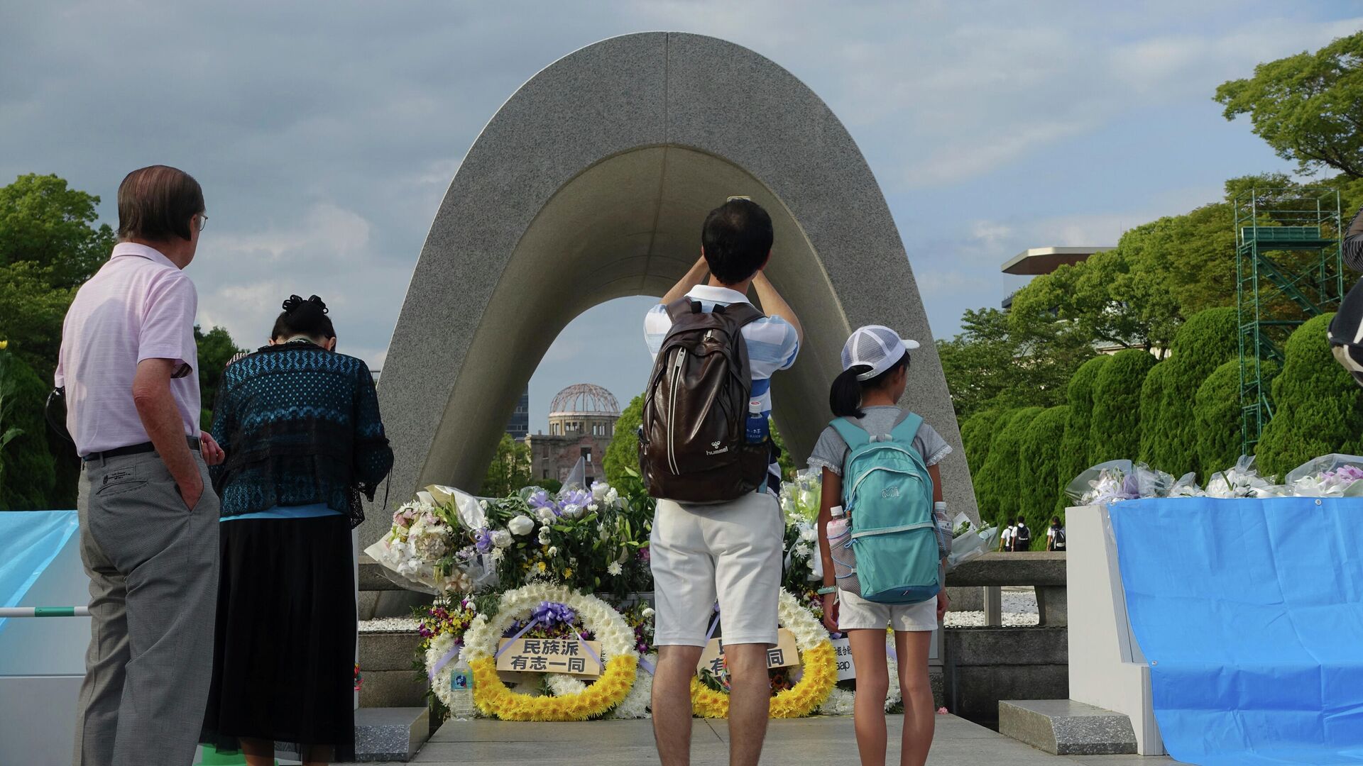 Мемориал жертвам американской атомной бомбардировки в Хиросиме  - РИА Новости, 1920, 09.08.2022