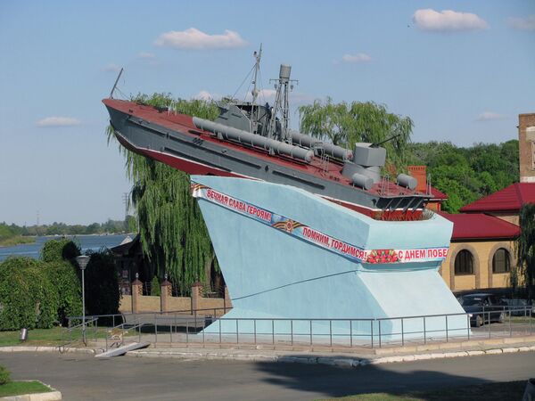Памятник морякам Азовской военной флотилии