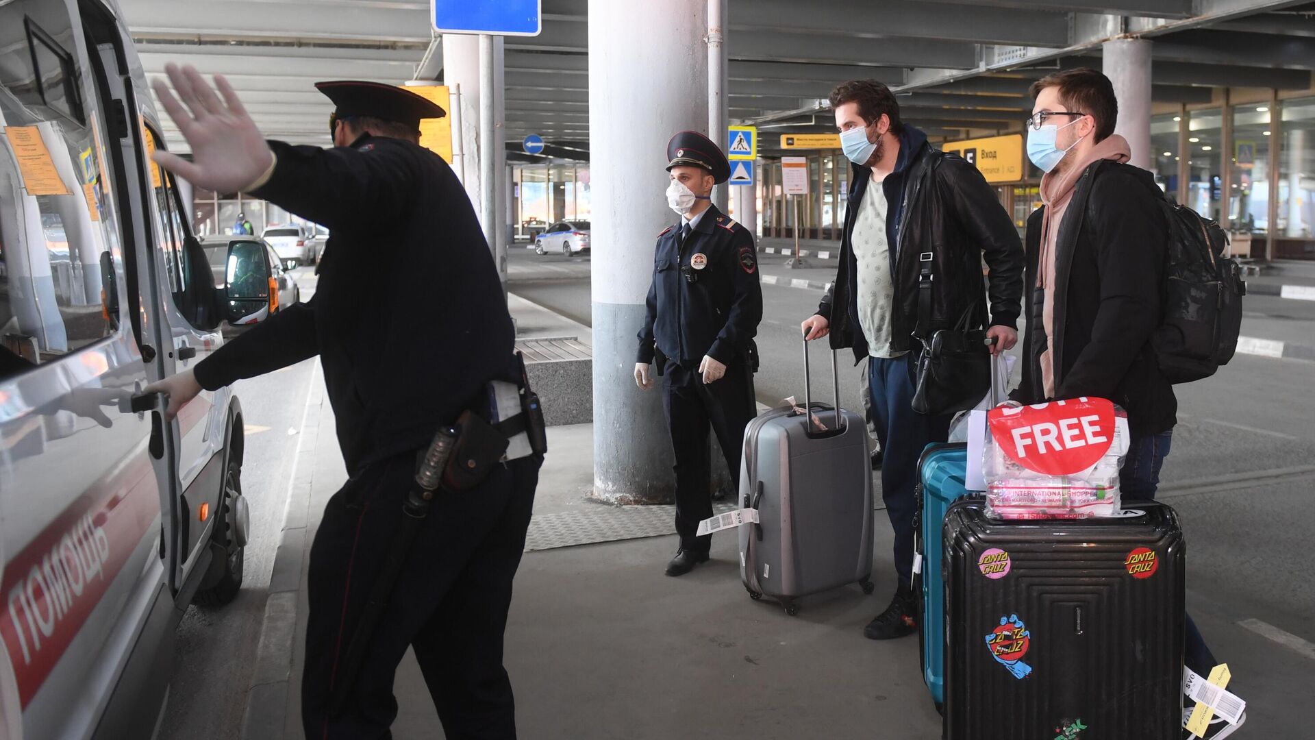 Запрет на выезд за границу. Ограничение на выезд за границу. Выезд заграницу. Невыездной за границу. Ограничение на выезд должника за границу.