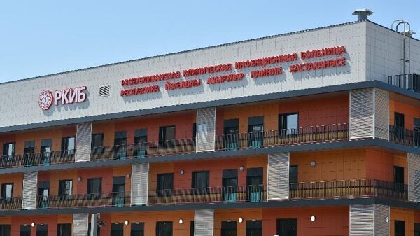 Новый корпус республиканской инфекционной больницы Татарстана в Казани