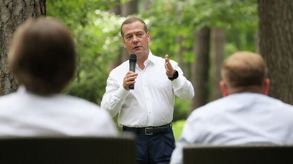 Председатель Единой России Дмитрий Медведев встретился с молодыми лидерами избирательного цикла ЕДГ- 2020