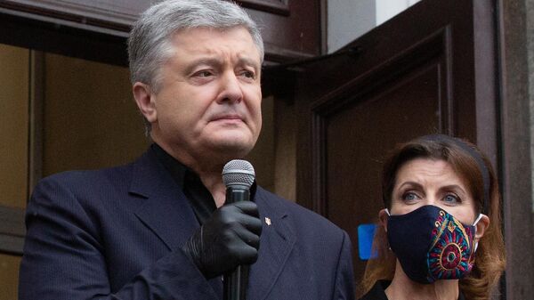 Бывший президент Украины, депутат Верховной рады Украины Петр Порошенко