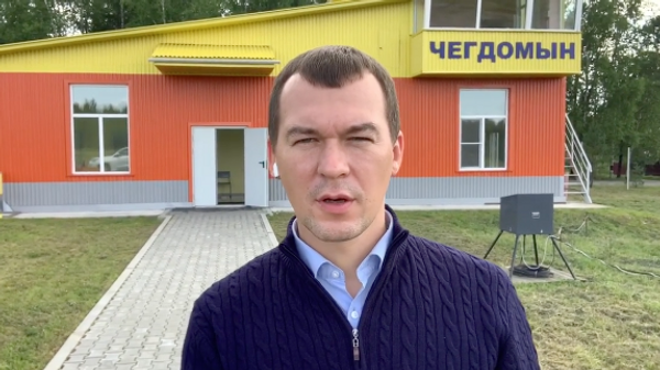 Видеообращение ВРИО губернатора Хабаровского края Михаила Дегтярева во время посещения Чегдомына