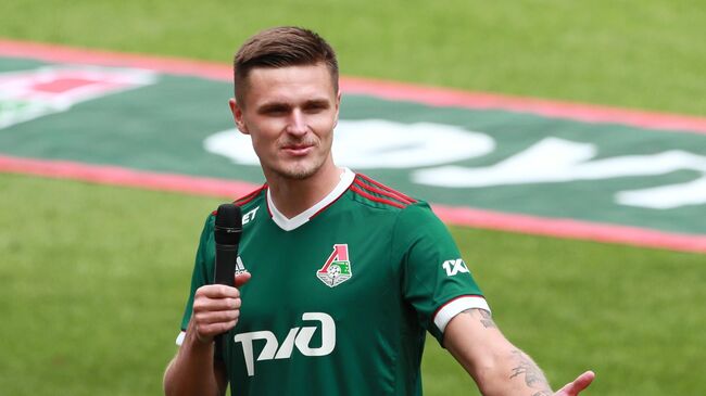 Встреча ФК Локомотив с болельщиками